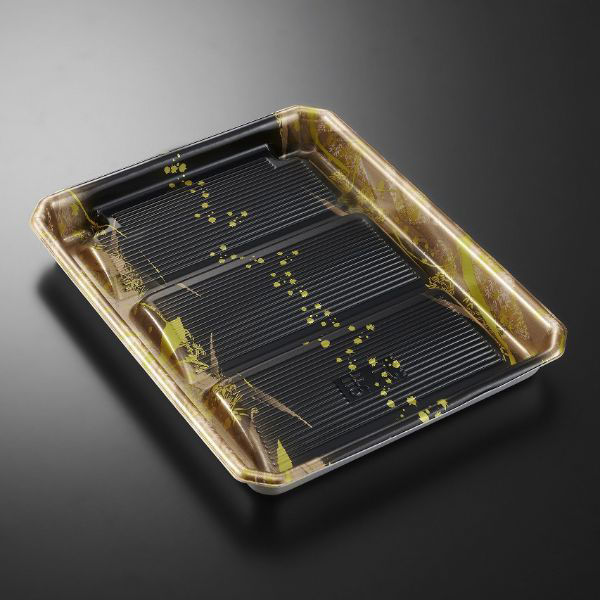 中央化学 鮮魚トレー まくら桶 N20-25 たけみ BK 身 003756 1ケース(400個(50個×（直送品）