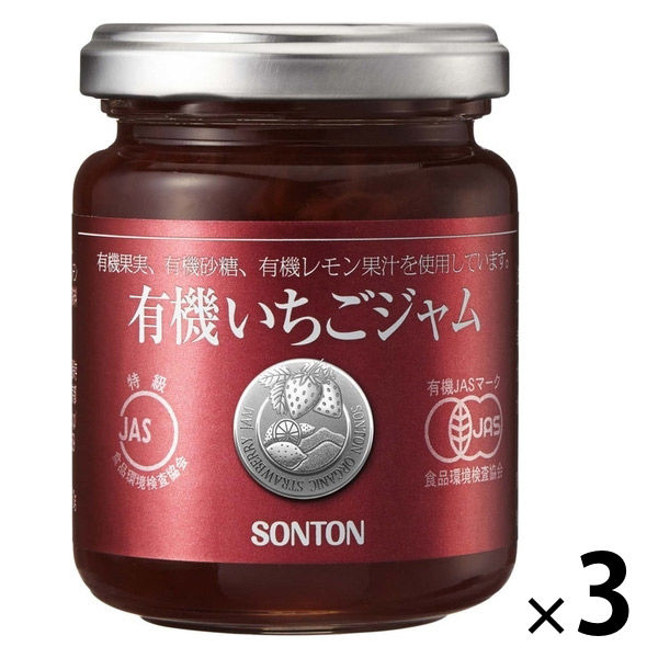 Amazon | カンピー JAS特級 いちごジャム 280g | GREENWOOD