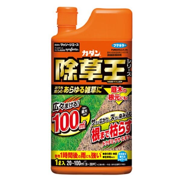 フマキラー 農薬 カダン除草王ザッソージエース 1L 2058023 1本