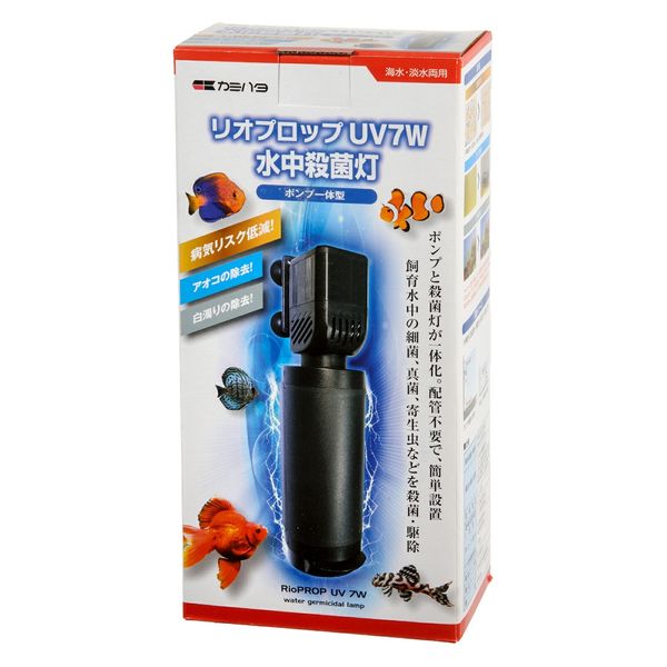 神畑養魚 カミハタ リオ プロップ UV 7W 水中殺菌灯 水槽 60Hz 298535 1個（直送品） - アスクル