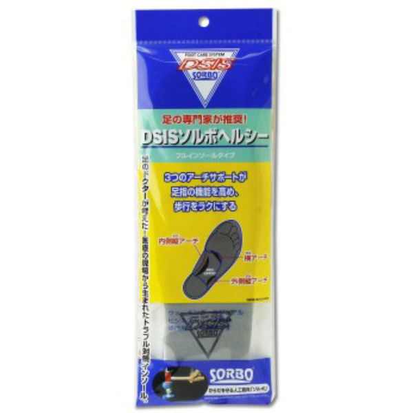 三進興産 DSISソルボヘルシー フルインソール グレー M dp00178