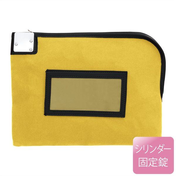 グローリー ナイトデポBRーKー1黄色 ナイトデポBR-K-1キイロ 1個（直送品）