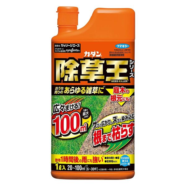 フマキラー 農薬 カダン除草王 ザッソージエース 1L 2100540 1個（直送品）