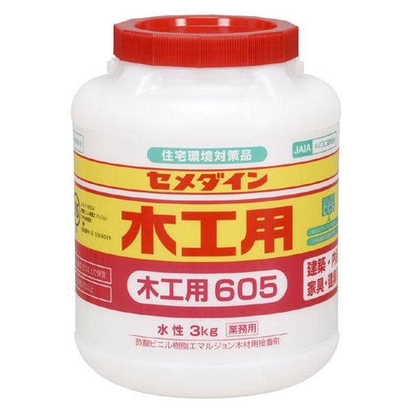 セメダイン 木工用接着剤 木工用605 3kg AE-195 1缶（直送品）