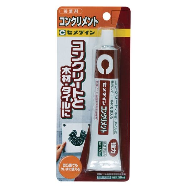 セメダイン コンクリート用接着剤 コンクリメント 50ml CA-135 1本（直送品）
