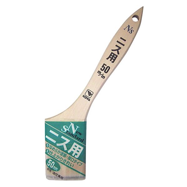 インダストリーコーワ NSニス用 50mm #10837 1本（直送品）