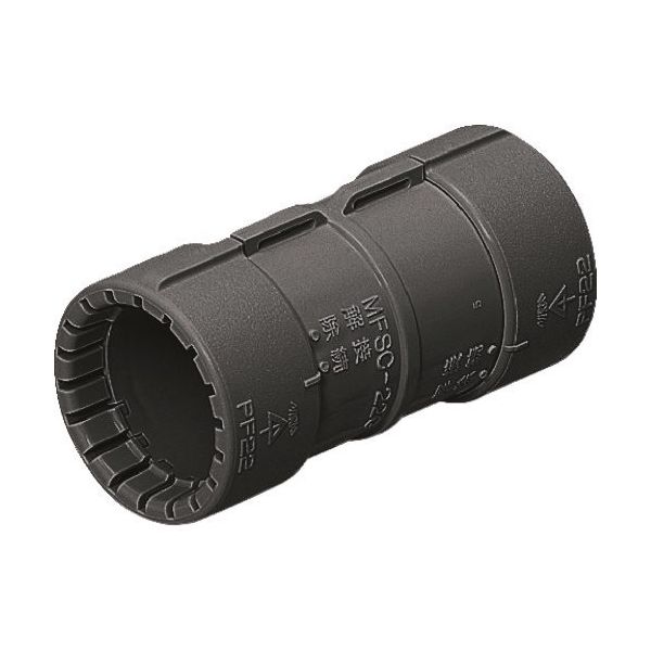 未来工業 未来 カップリング MFSC-G