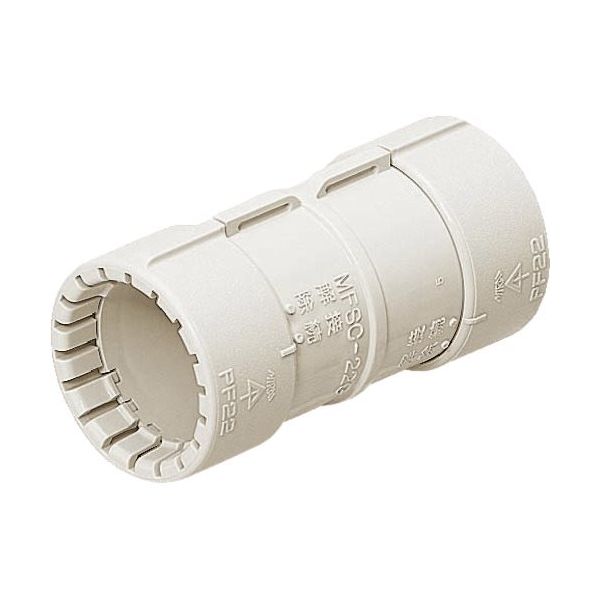 未来工業 未来 カップリング MFSC-22GM 1セット(10個) 199-5430（直送品）