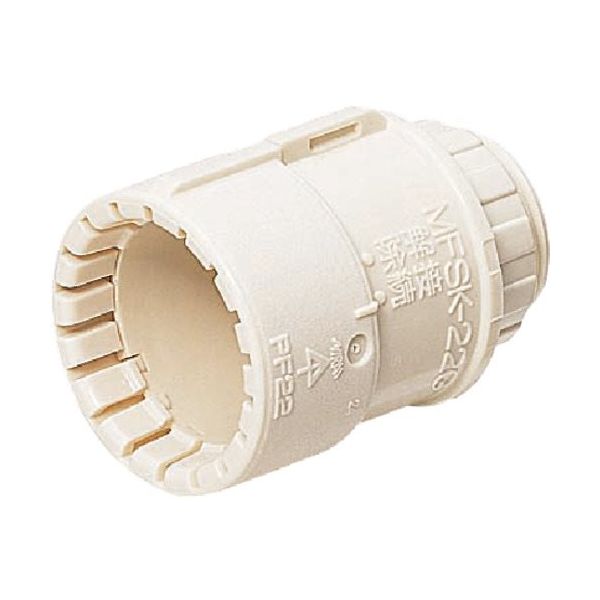 未来工業 未来 コネクタ(PF管用) MFSK-16GM 1セット(10個) 199-3814（直送品）