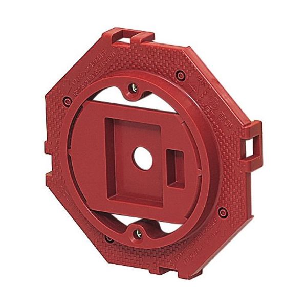 未来工業 未来 耐熱プラ塗代カバー(ノック付)大形四角用 OFー11MYHN 1セット(10個) 229-3302（直送品）