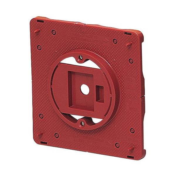 未来工業 未来 耐熱プラ塗代カバー(ノック付)八角用 OFLー11PYHN 1セット(10個) 229-2628（直送品）