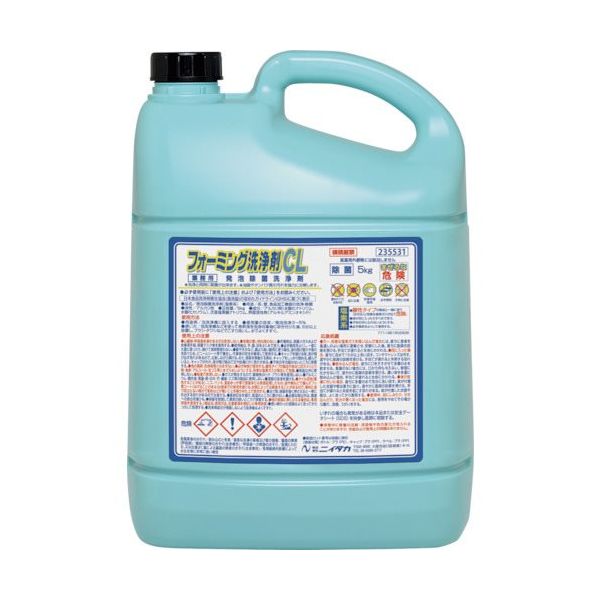 ニイタカ フォーミング洗浄剤 CL5Kg 235531 1セット(2本) 869-0608（直送品）