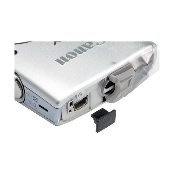 タカチ電機工業 タカチ コネクタプラグ USBC-10 1袋(10個) 260-4206（直送品）