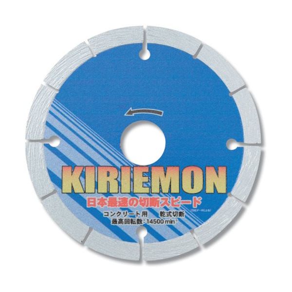 呉英製作所 呉英 KIRIEMON 105 2242 1枚 852-3916（直送品）