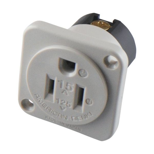 アメリカン電機 平刃形 機器用アウトレット 接地2P15A125V 白色 7117G-IV 1個 850-1157（直送品）