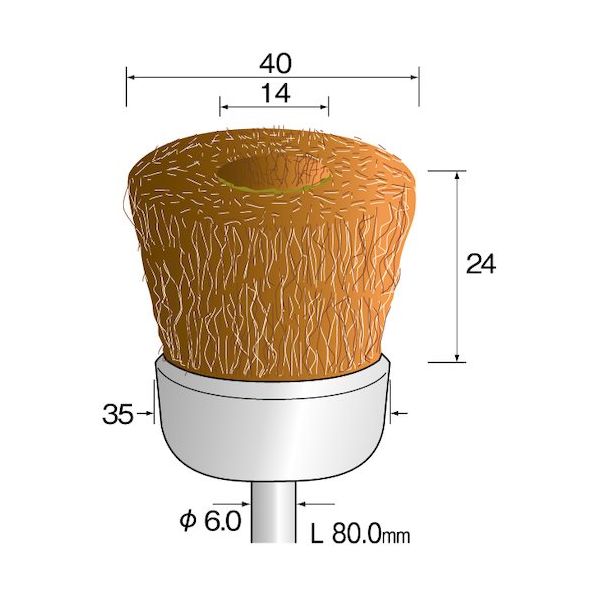 ミニター Minimo 金属ブラシ カップ 真鍮 φ40 FC4431 1本 853-0375（直送品）