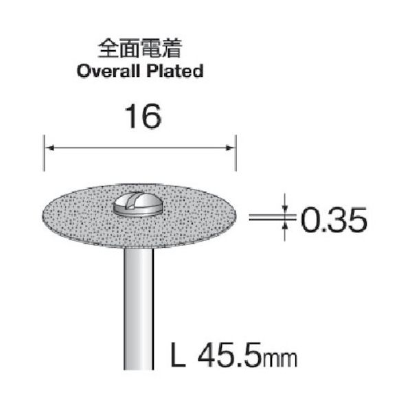 ミニター ミニモ 電着ダイヤモンドカッティングディスク φ16 MC1213 1本 852-7881（直送品）