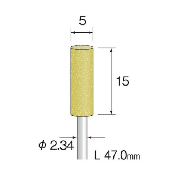 ミニター ミニモ 研磨用ゴム砥石 WA ハード#220 DB