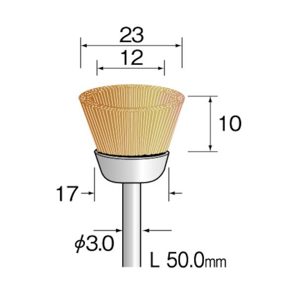 ミニター Minimo 毛ブラシ カップ パキン ハード φ18 (3本入) FC1451 1袋(3本) 853-0367（直送品）