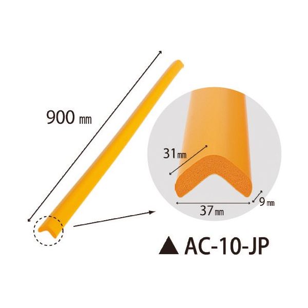 因幡電機産業 JAPPY 安心クッション AC-10-JP 1本 217-3060（直送品）