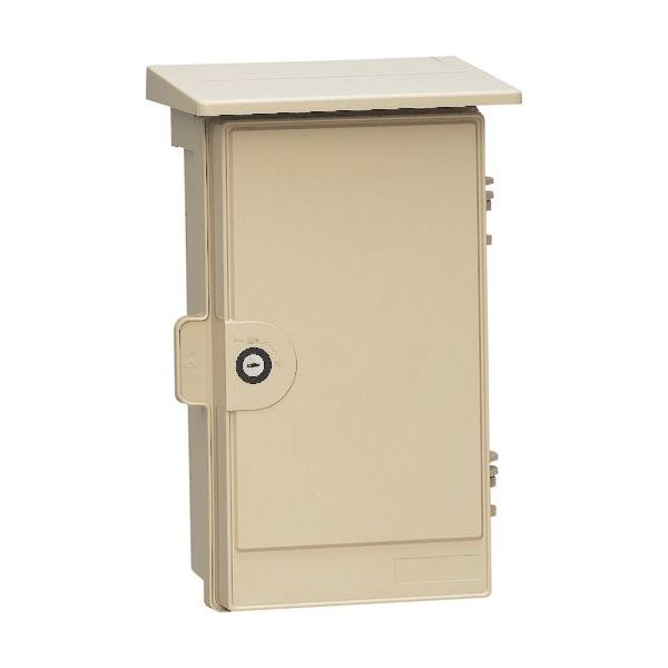 未来工業 未来 ウオルボックス(鍵付) WB-3AKJ 1個 205-1405（直送品）