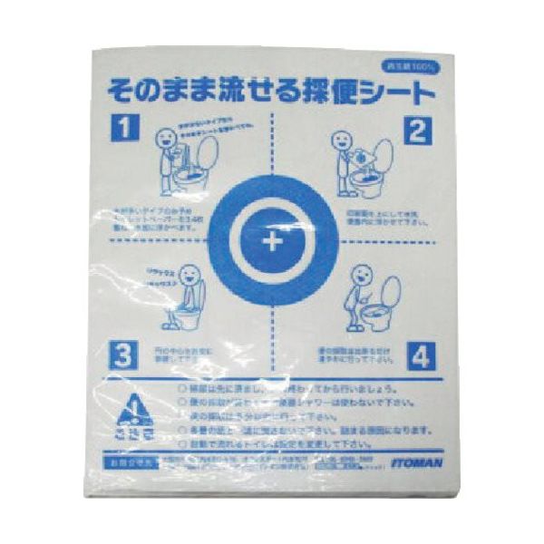イトマン そのまま流せる採便シート1000枚入 6607011 1ケース(1000枚) 381-9465（直送品）