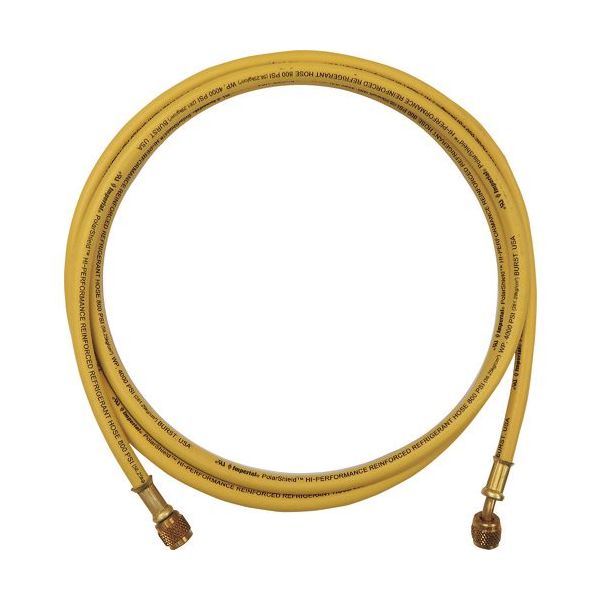 BBKテクノロジーズ BBK チャージングホース(黄:244cm) 808-MRY 1個 157-5730（直送品）