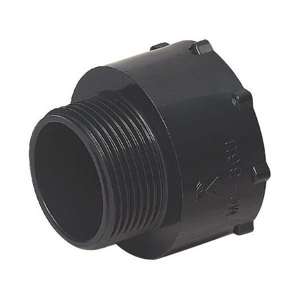 MMSC出品 PVP-1007BJ 防水プールボックス正方形(カブセ蓋・ノック無) 1個
