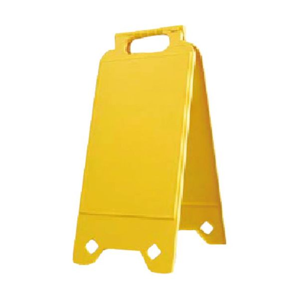 つくし工房 つくし ネオスタンド ー無地ベースー SD-299 1台 184-8095（直送品）