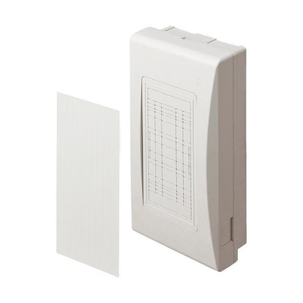 未来工業 未来 サイドボックス MP-S1 1個 199-3818（直送品）