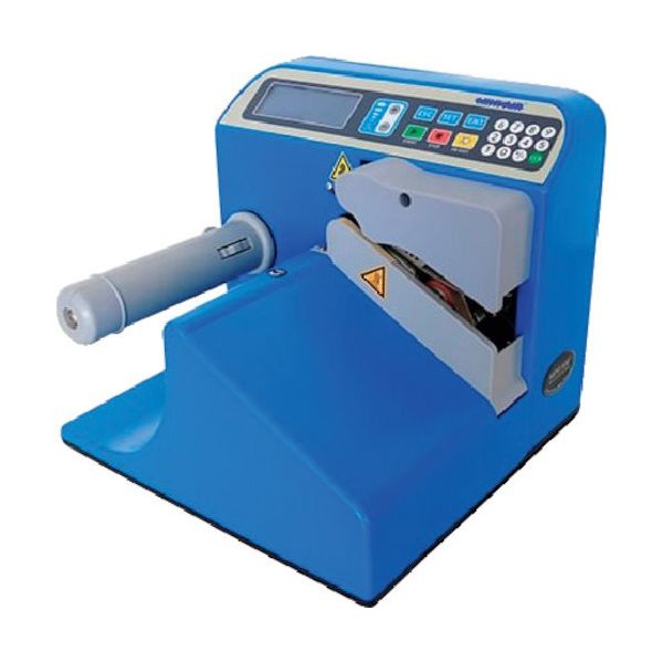 サンユー印刷 エアー緩衝材製造機 AIRーSTRONG 1台 432-3490（直送品）