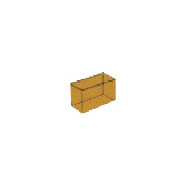 大阪製罐 OS 部品ボックス(B2 10コ入) B2 1箱(10個) 136-4196（直送品）