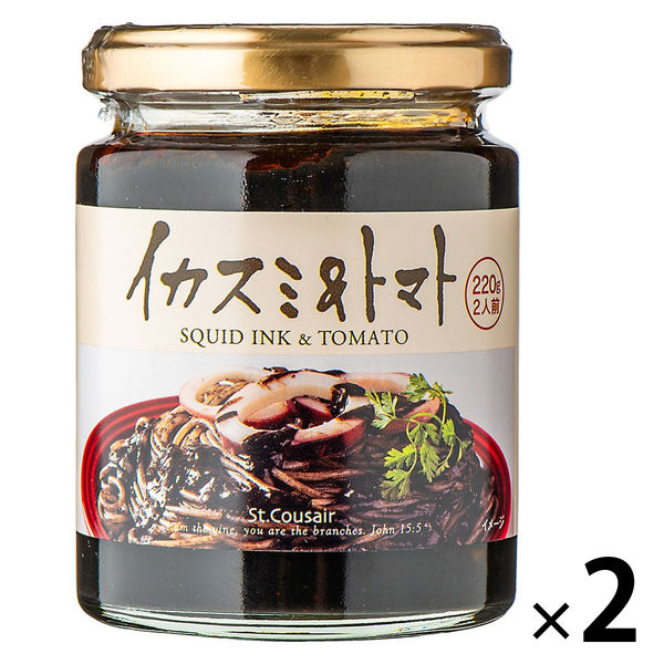 サンクゼール パスタソース イカスミ&トマト 220g 1セット(1個 サンクゼール パスタソース イカスミ&トマト 220g 1セット(1個
