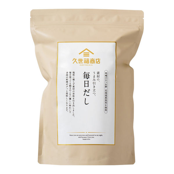 久世福商店 素材の、 うまみ引き立つ。 毎日だし 350g（7g×50包） 1袋 サンクゼール だしパック