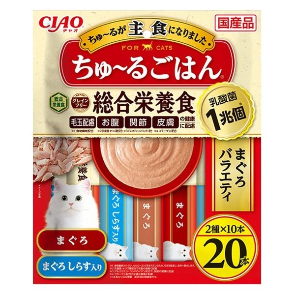 CIAO ちゅ～る まぐろバラエティ 40本入り | 商品情報