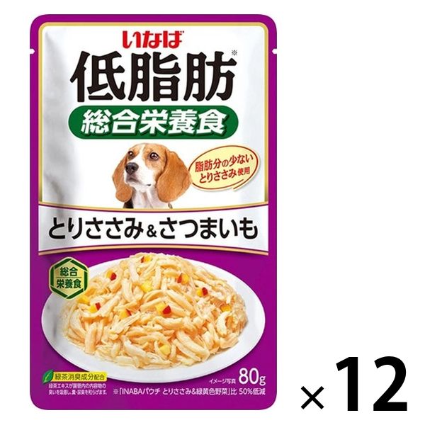 いなば 低脂肪 犬 総合栄養食 とりささみ＆さつまいも 80g 1セット（1袋×12）ドッグフード ウェット