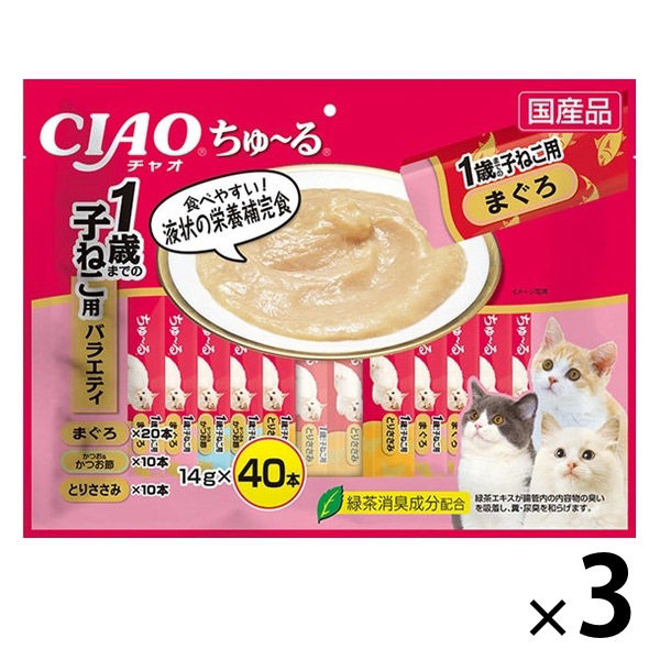 バラエティパック）いなば チャオ ちゅ～る 猫 1歳までの子ねこ用 