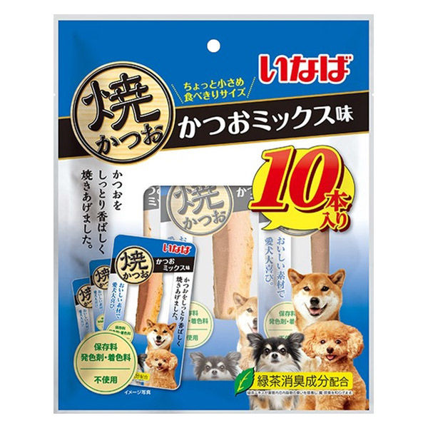 アウトレット】いなば 焼かつお かつおミックス味 10本入り 1袋