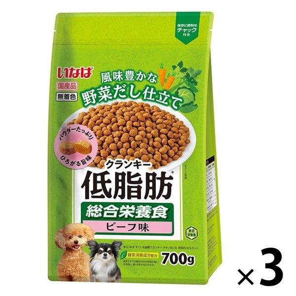 総合栄養食ドッグフード　うまか 2袋 ドッグフード うまか | 華ちゃん犬猫すこやか本舗
