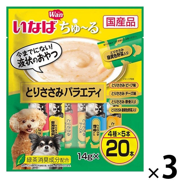 いなば 犬用 ちゅ~る 総合栄養食バラエティ めんどくさ 40本 とりささみ、とり