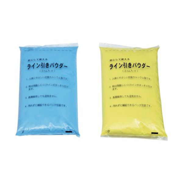 トーエイライト カラーラインパウダー15 G1296B 1台 362-1392（直送品）