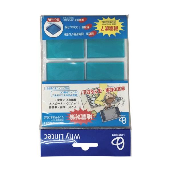 リンテック21 リンクゲルエコ(大)(4枚入) L-5051 1セット(4枚) 243-7796（直送品）