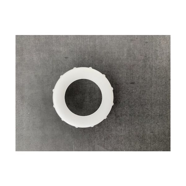 ニッコー・ハンセン NIKKO 穴あきキャップ ノズル(小)用 109932 1個 390-7134（直送品）