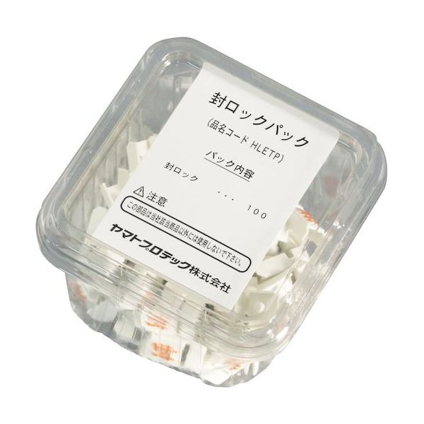 未開封デックセット 未開封デックセット Yahoo!オークション -「スペシャルデッキ