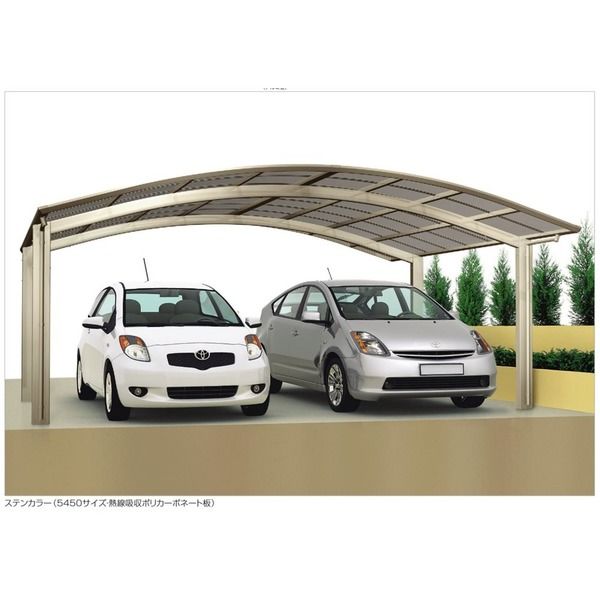 四国化成建材 バリューポートR LVPRNE-B4856BK 1個（直送品） 353,911円