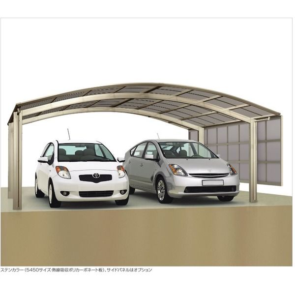 四国化成建材 バリューポートR VPRN-B4850S-BK 1個（直送品） 347,656円