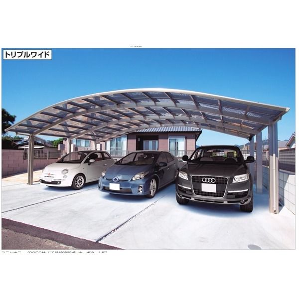 四国化成建材 バリューポートR VPRN-B8050BZ 1個（直送品）