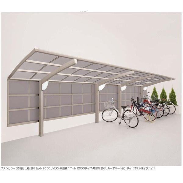 四国化成建材 バリューポートR LVPRNL-B2025SBZ 1個(直送品)