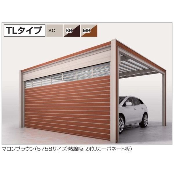 四国化成建材 フェアポート FAPN-TLK3350EMB 1個(直送品)