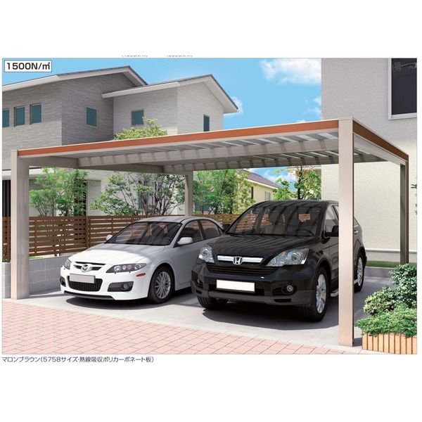 四国化成建材 フェアポート FAP-A5750LB 1個（直送品）